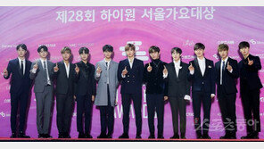 ‘워너원 512일간의 기록’을 전시장에서 만난다
