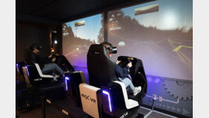 [레저] 롯데월드 어드벤처, ‘VR SPACE’ 새 콘텐츠 6종 도입