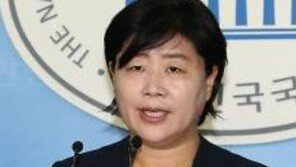 변호사 “서영교 의혹? 法, 임종헌 관련 혐의 유죄 판단시 ‘공범’ 적용”