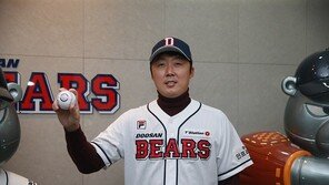 배영수가 몽블랑 펜을 간직한 이유