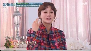 박연수(박잎선), 송지아 ·지욱  ‘예쁜짓’에 외부모 6년 설움 ‘사르르’