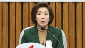 나경원 “착한 척 文정부, 비도덕 與 맞서 야당 역할해야”