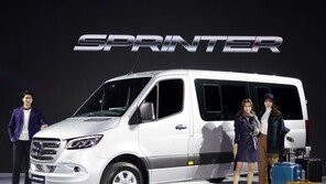 [신차 pic]벤츠 대형 밴 ‘뉴 스프린터’