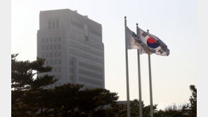 사법시험준비생모임, ‘논문 대필 지시’ 의혹 교수 등 4명 검찰 고발