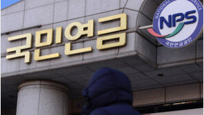 배우자 사망시 2만원 더 받는다…“노령연금 지급률 인상추진”