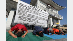 징계 ‘셀프심사’ 꼼수로 버티기 들어간 예천군의원들