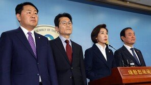 野4당, 1월 임시국회 소집 합의…“靑 의혹 특검·상임위 추진”