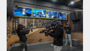 VR e스포츠 체험장 '레노버 VR 매직파크', 오는 1월 18일 개장