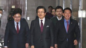 황교안 “거친 비난도 있지만 감당할 몫이라고 생각”