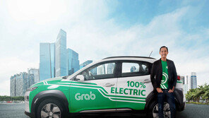 현대차 코나EV로 동남아서 카헤일링 서비스