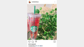 톱스타들 “지구 위해 텀블러 써요”