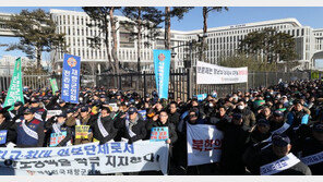 향군 “직권 남용” vs 보훈처 “적법한 감독”…갈등 폭발