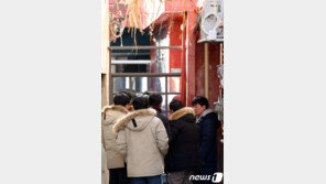 손혜원 남동생 “목포 건물, 우리 의사와 관계 없어…명의만 빌려준 것”