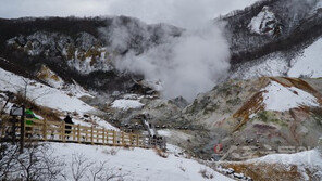 [김재범 기자의 투얼로지] 설국 온천·얼음 도시…잊지 못할 ‘겨울 동화’