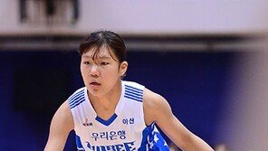 ‘박지현 데뷔전’ 우리은행, 3연승 행진 이어가