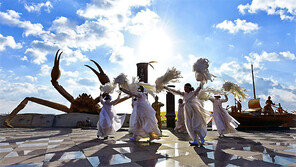 울진군 체험사진 전국 공모전 大賞
