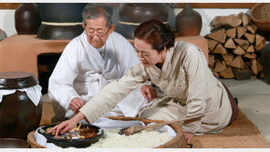 충북도무형문화재 제4호 ‘청주 신선주’ 20일 출시