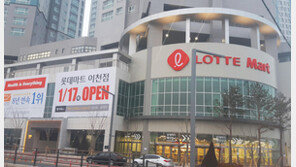 [간추린 뉴스/단신]금융위, 신한금융 오렌지라이프 인수 승인 外