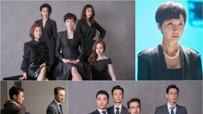 ‘SKY캐슬’ 측 “대본 유출 경로 확인中, 최종회 완성 아직”