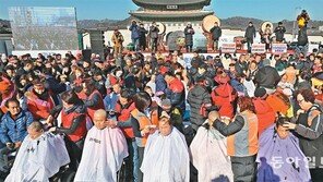 “7호선 연장 예비타당성 조사 면제를” 포천시민 삭발시위