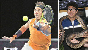 나달, 가볍게 3회전에 정현은 ‘동물원 이벤트’