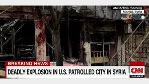 시리아 북부서 IS 테러로 미군 등 16명 사망…美 대응 주목