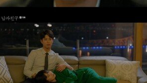 ‘남자친구’ 송혜교♥박보검, 앞날 약속…母반대에 흔들리나