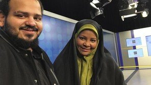 이란 국영TV 앵커우먼 하세미, 미국 방문중 FBI에 체포…이유 불명