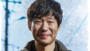‘왜그래 풍상씨’, 지상파 수목극 1위…‘황후의 품격’ 결방