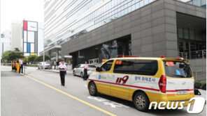 삼성 기흥사업장 화재감지기 오작동… 40여명 대피 소동