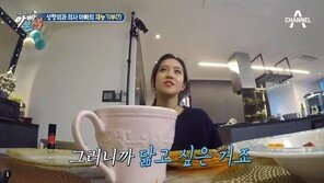  ‘성형전문의’ 권장덕, 딸 권영하 친구에 현실조언 “엉뚱한거 하지 마”