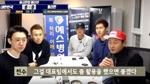 이천수 “이승우 더할수 있는데…국대서 재능활용 못해 아쉬워”