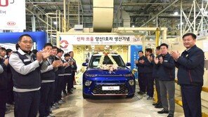 기아차 쏘울 ‘美 현지생산’ 보도는 루머…“광주공장 생산 지속”