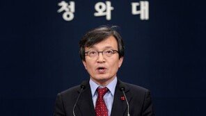 靑, ‘김정숙-손혜원 절친’ 언급 나경원에 “최소한의 선 있다”