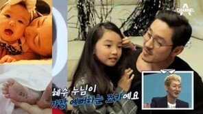 김혜수 막내 동생 김동희, 득녀 1년 만에 ‘늦은 결혼식’…어쩌다?
