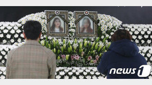 싸늘한 주검으로 귀국…건양대 학생 2명, 건양대병원 안치