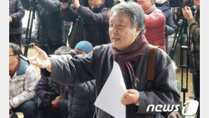 “제주4·3, 18명 진실 밝혀졌을 뿐…2500여명 더 남았다”