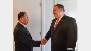 “김영철, 中 베이징 도착…17일 오후 美 워싱턴행”