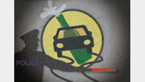 ‘교통경찰이 음주사고’…20대 순경 직위해제