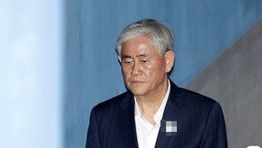 ‘국정원 특활비 수수’ 최경환 2심도 징역 5년…뇌물 인정