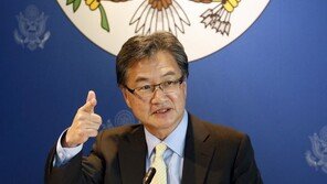 조지프 윤 전 특별대표 “美, 북한 단계적 비핵화 수용 방향으로 전환“ 