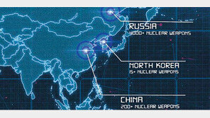 “북한, 핵무기 15+ 보유” 주일미군 동영상 논란에 결국 수정
