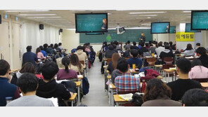 [에듀윌] 9급 공무원, 합격 가능성은 ‘전국 모의고사’로 확인하자!