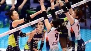 V리그 올스타전, 풍성한 이벤트 쏟아진다