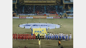 울산현대, 박항서 감독의 베트남 U23팀과 친선경기 갖는다