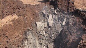 국방부 소유지서 암석 불법채취 후 폐기물 묻은 간 큰 일당들