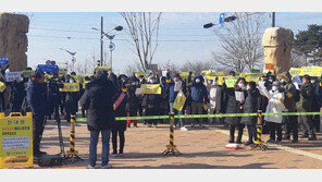 경남 사천 에르가 2차 아파트 시공사 부도로 공사 중단…입주예정자 집회