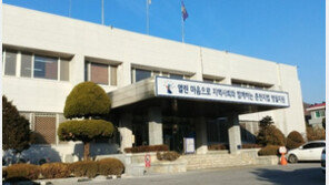 둔기로 80대 본처 숨지게 한 70대 후처에 징역 6년 선고