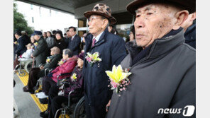 “제주4·3수형인, 공소를 기각한다…지난 세월 고생 많으셨다”
