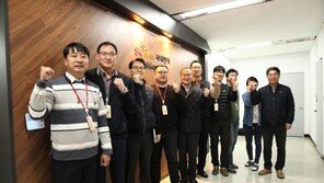 SK하이닉스 사내벤처 6개 만든다…최태원 ‘실패 용납’ 경영철학 실행